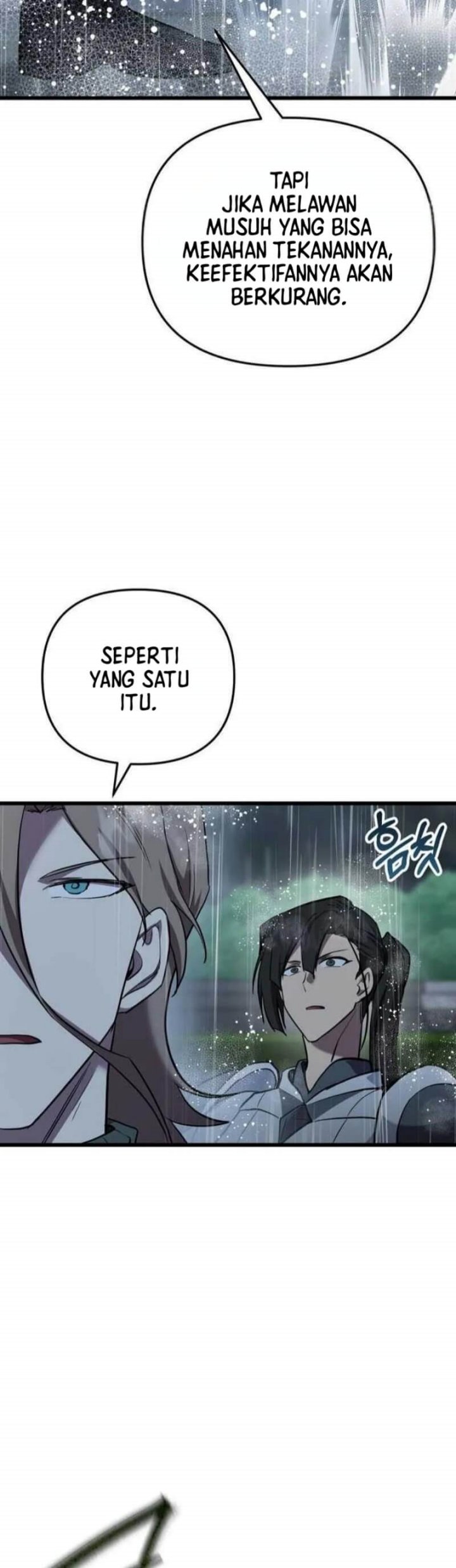 My School Life Pretending to Be a Worthless Person chapter 129