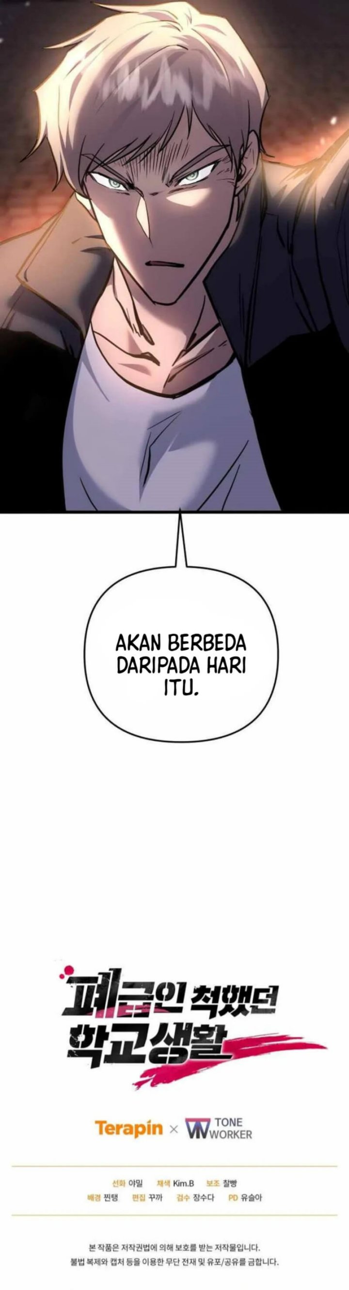 My School Life Pretending to Be a Worthless Person Chapter 131 Bahasa Indonesia