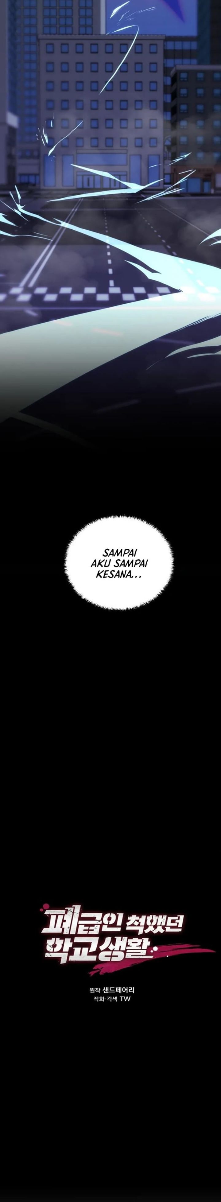 My School Life Pretending to Be a Worthless Person Chapter 136 Bahasa Indonesia