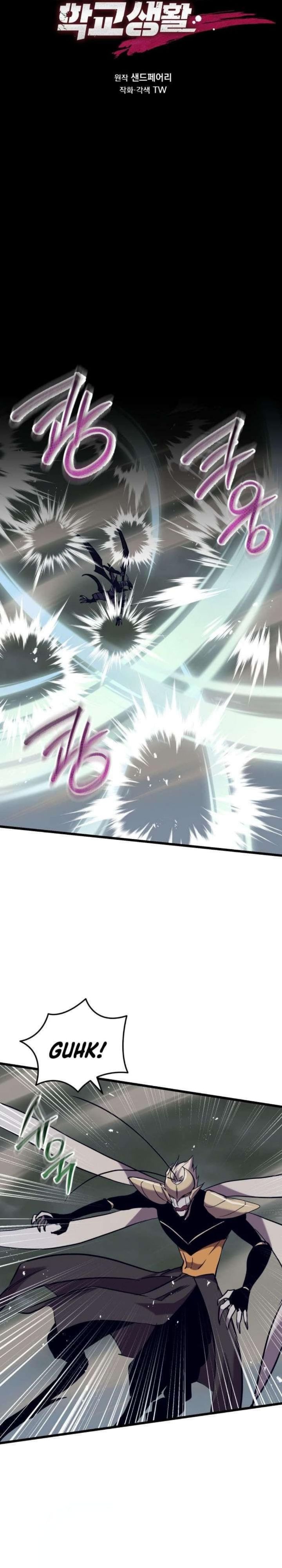 My School Life Pretending to Be a Worthless Person Chapter 137 Bahasa Indonesia