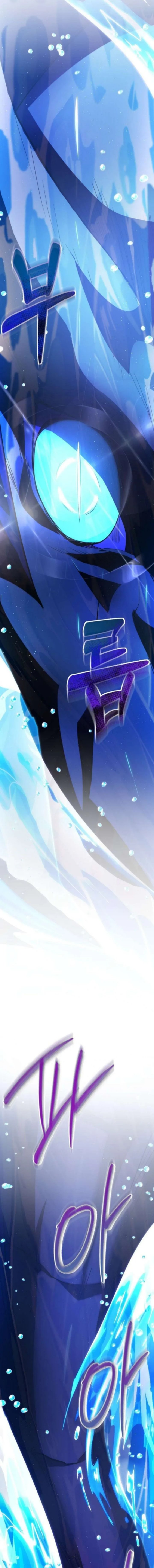 My School Life Pretending to Be a Worthless Person Chapter 141 Bahasa Indonesia