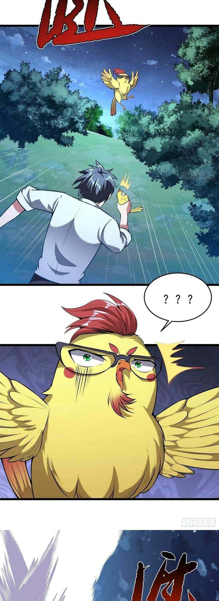 My Son In Brother chapter 10