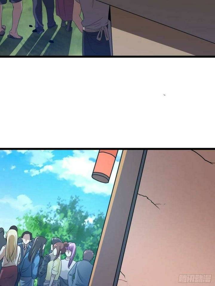 My Son In Brother Chapter 21 Bahasa Indonesia