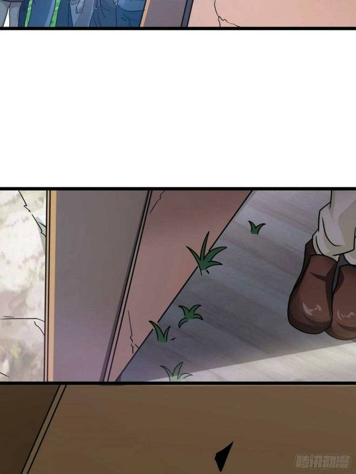 My Son In Brother Chapter 21 Bahasa Indonesia