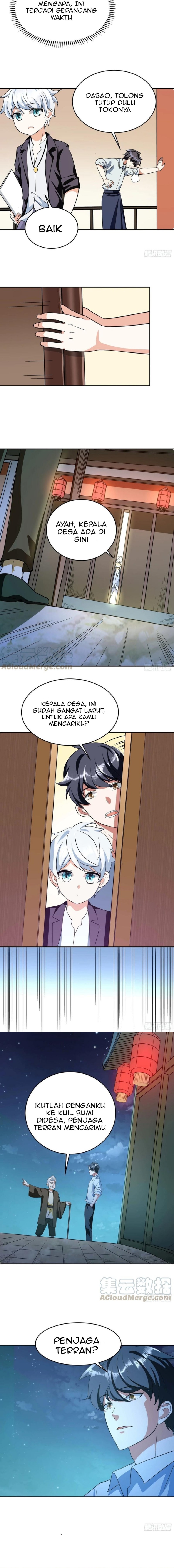 My Son In Brother chapter 24
