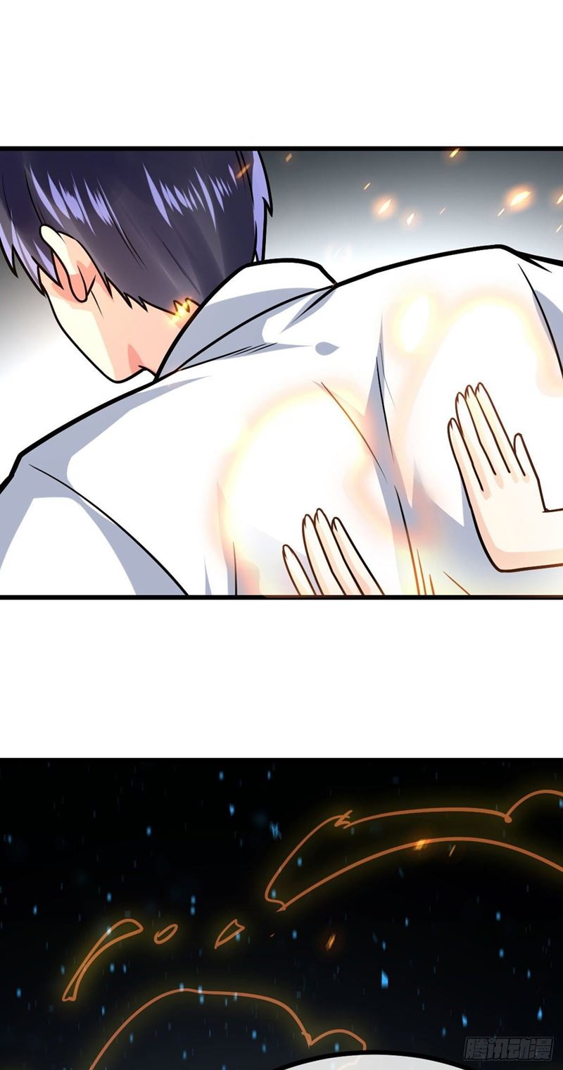 My Son in Law Chapter 43 Bahasa Indonesia