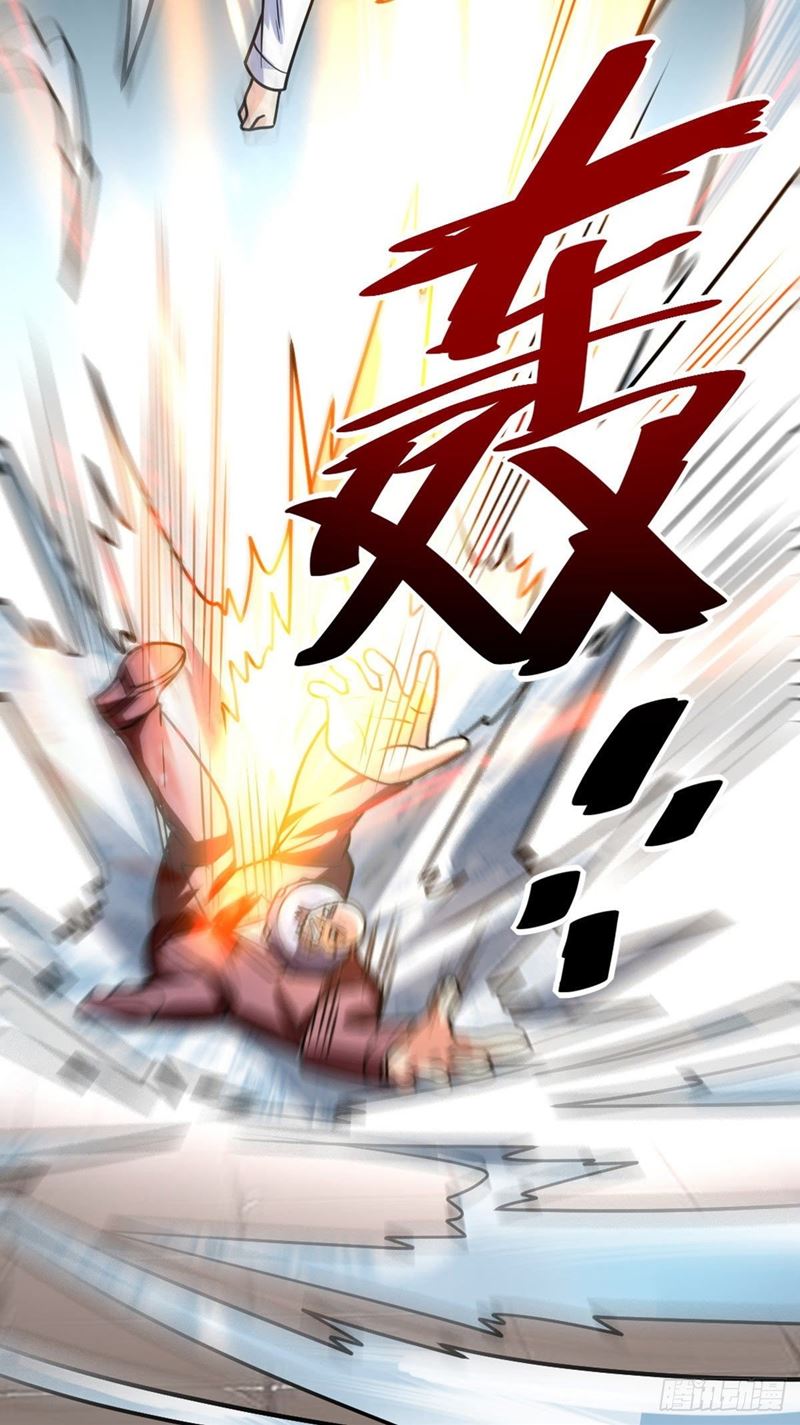 My Son in Law Chapter 43 Bahasa Indonesia