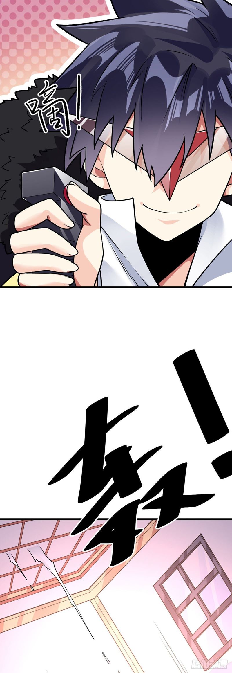 My Son in Law Chapter 52 Bahasa Indonesia