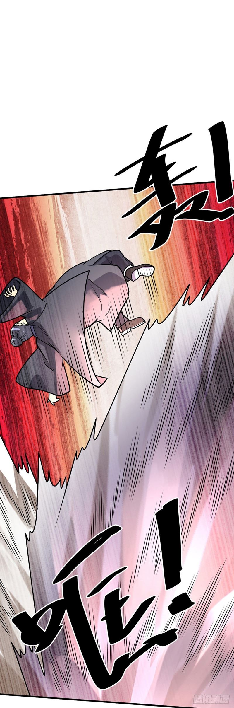 My Son in Law Chapter 52 Bahasa Indonesia