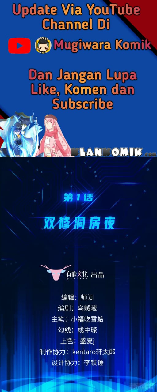 My Son in Law Chapter 65 Bahasa Indonesia