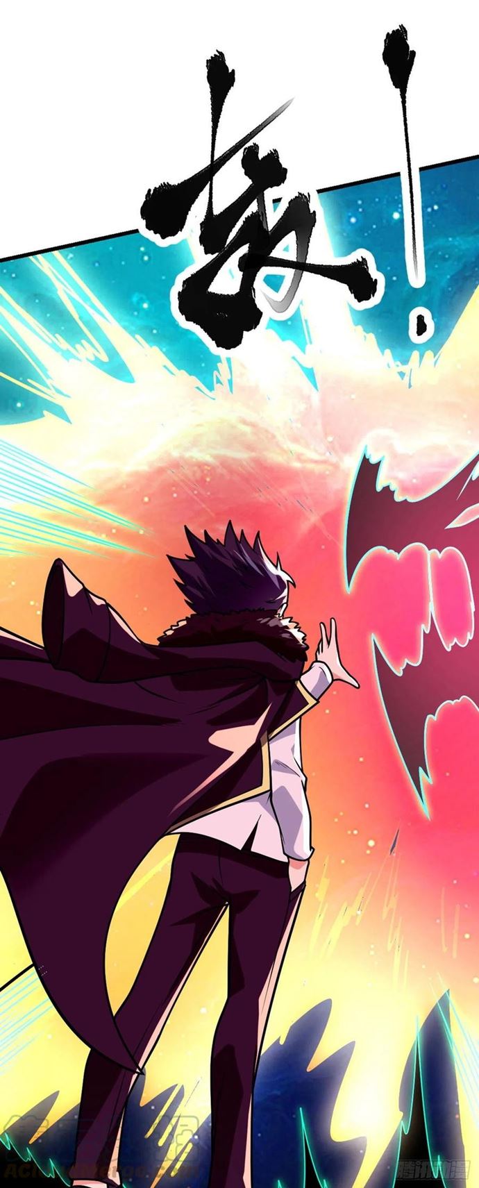 My Son in Law Chapter 71 Bahasa Indonesia