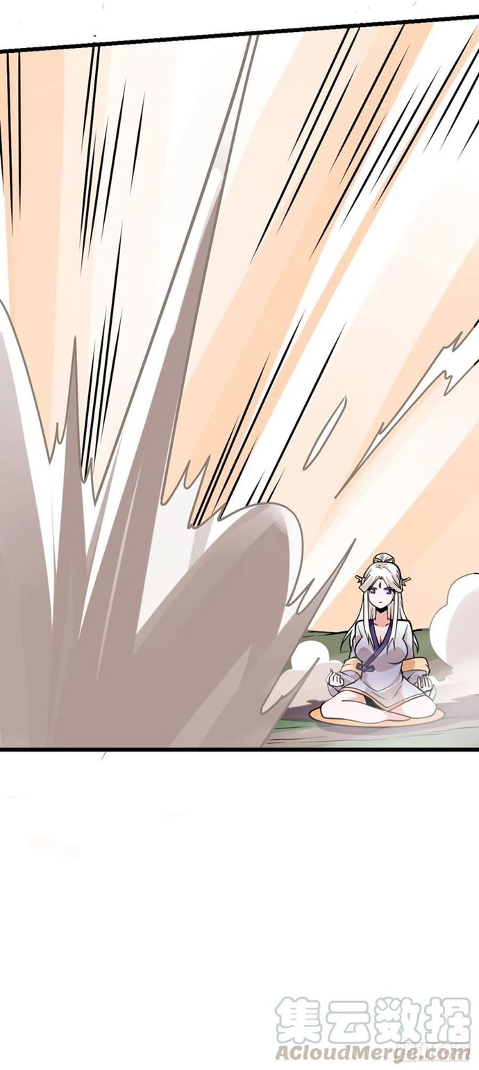 My Son in Law Chapter 71 Bahasa Indonesia