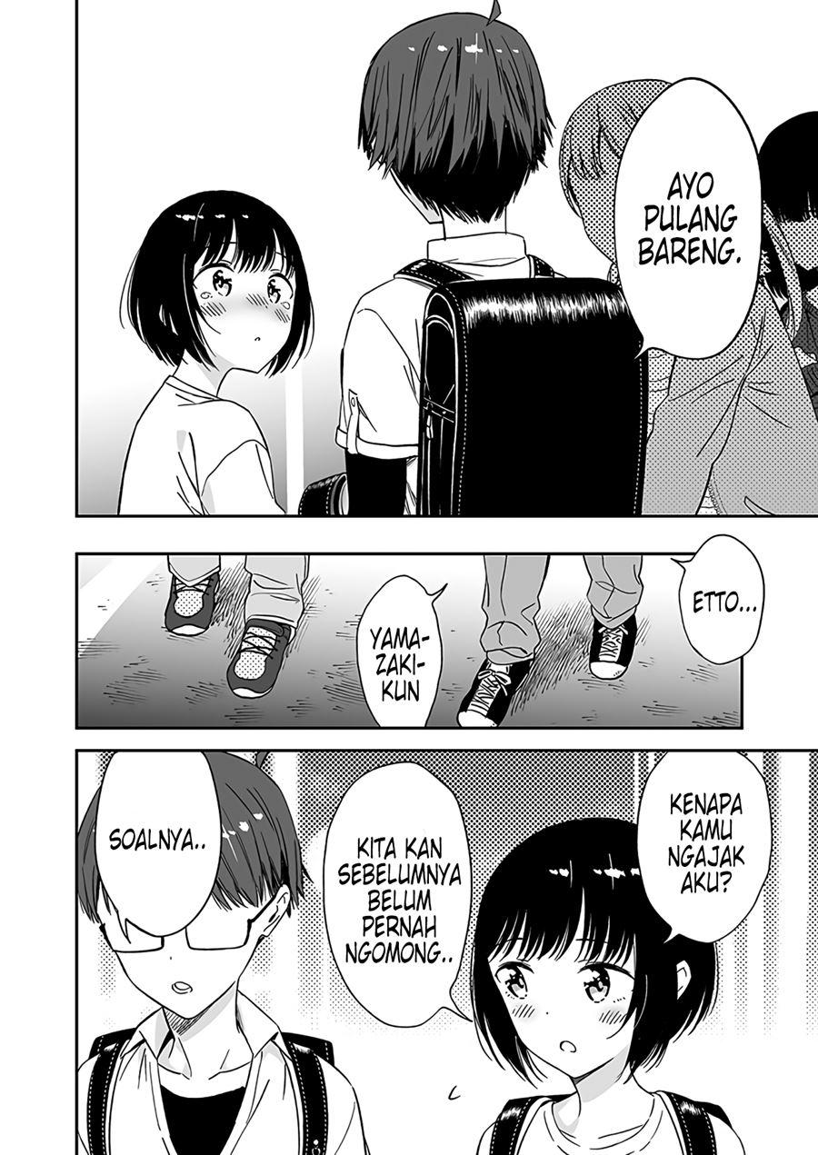 My Super Cute Childhood Friend is too Clingy chapter 2