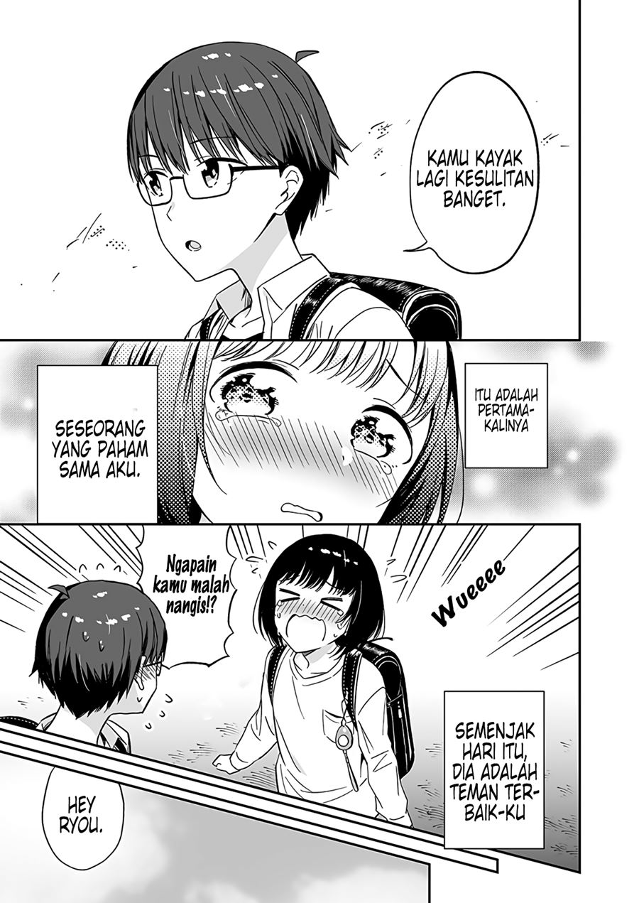 My Super Cute Childhood Friend is too Clingy chapter 2