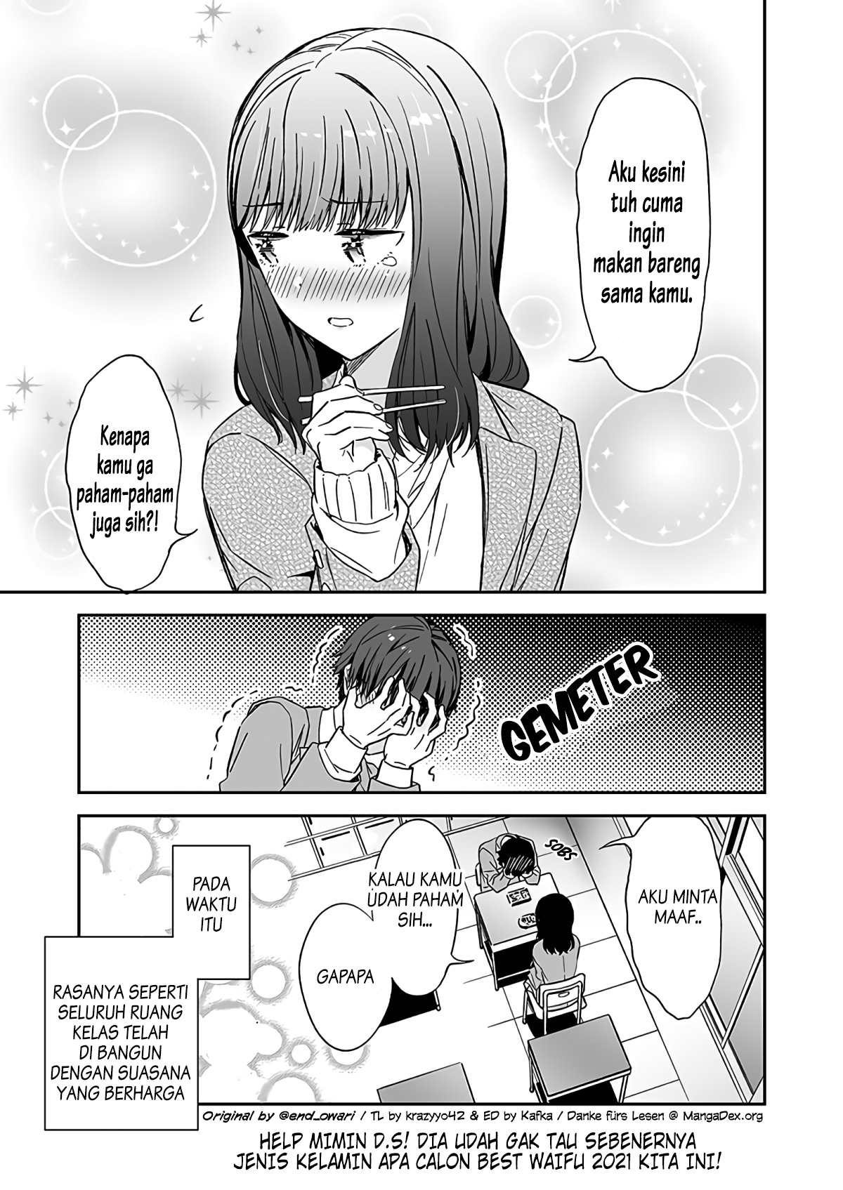 My Super Cute Childhood Friend is too Clingy chapter 3