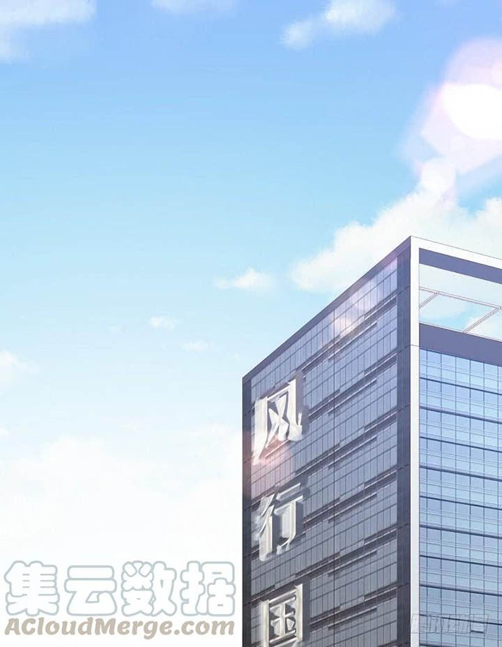 My Wife is Cold-Hearted Chapter 114 Bahasa Indonesia