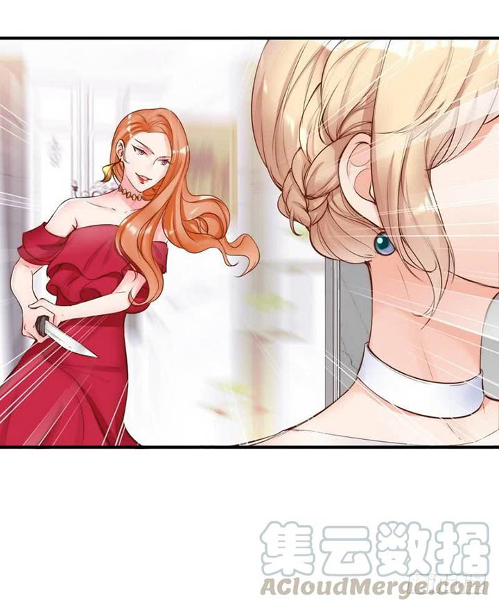 My Wife is Cold-Hearted Chapter 114 Bahasa Indonesia