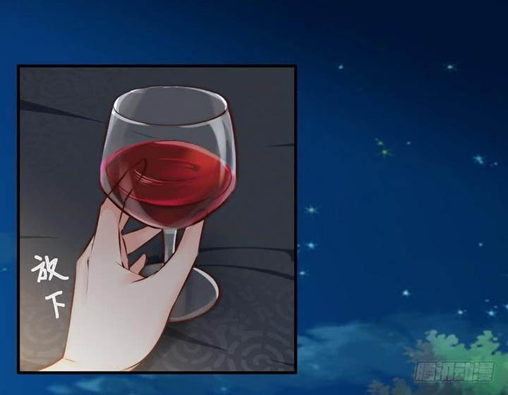 My Wife is Cold-Hearted Chapter 114 Bahasa Indonesia