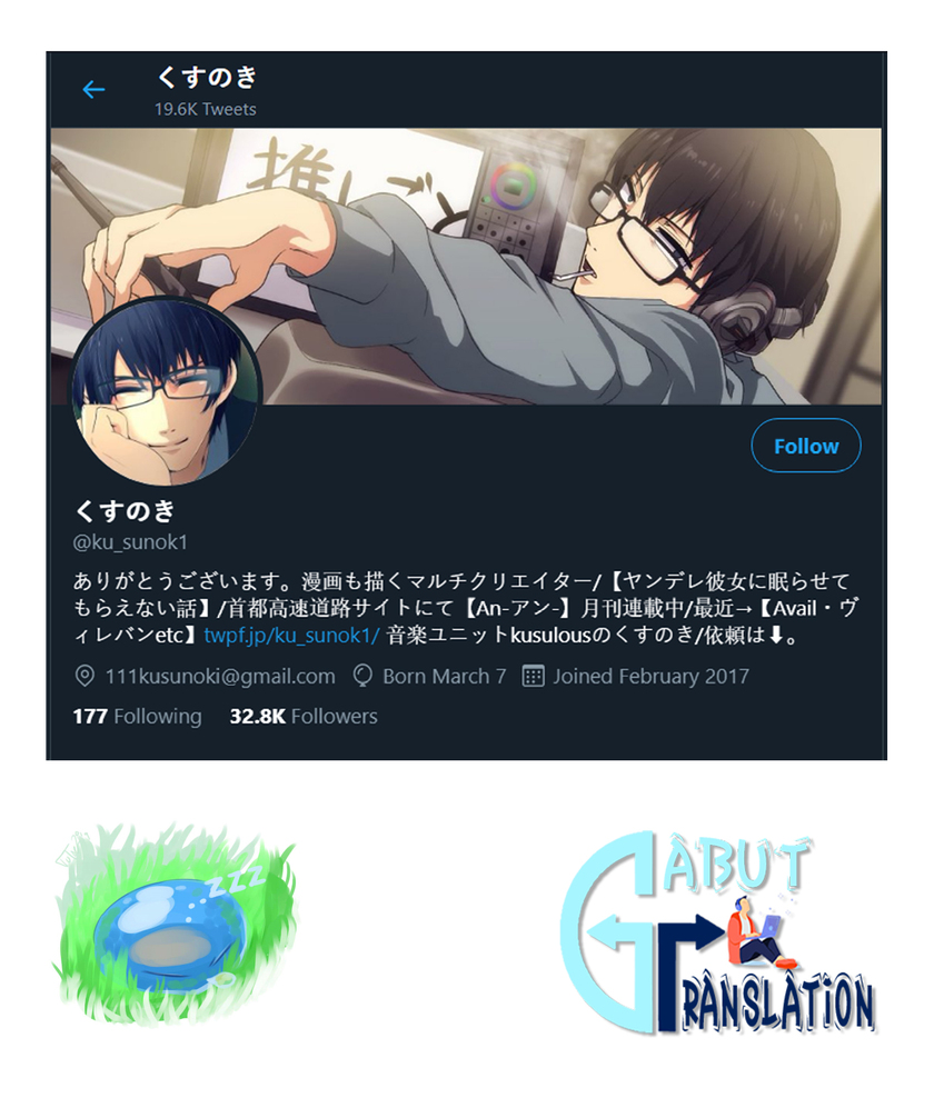 My Yandere Girlfriend Won’t Let Me Rest in Peace Chapter 02 Bahasa Indonesia