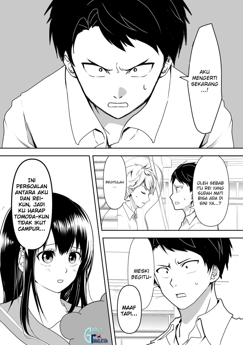My Yandere Girlfriend Won’t Let Me Rest in Peace chapter 6