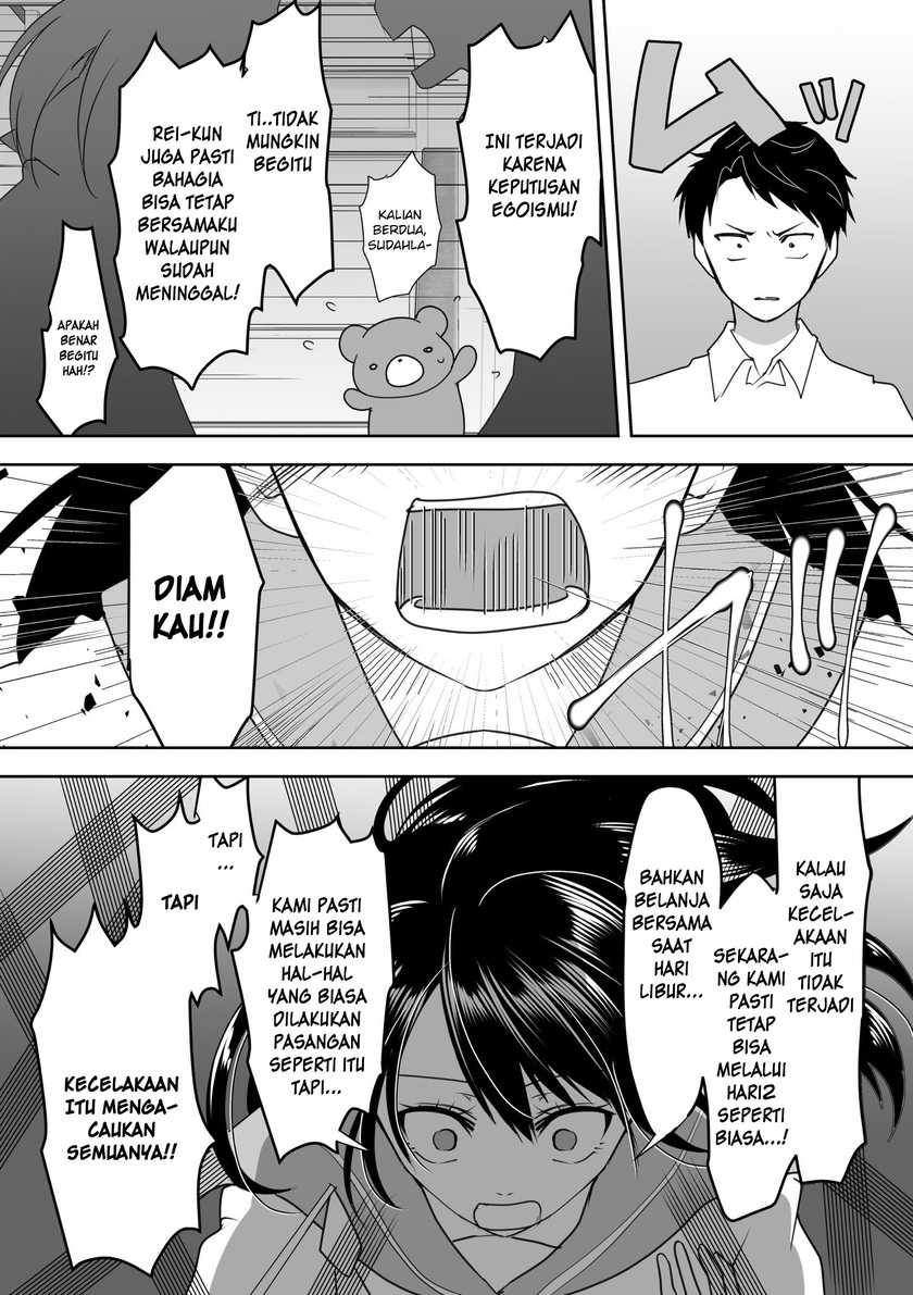 My Yandere Girlfriend Won’t Let Me Rest in Peace chapter 6