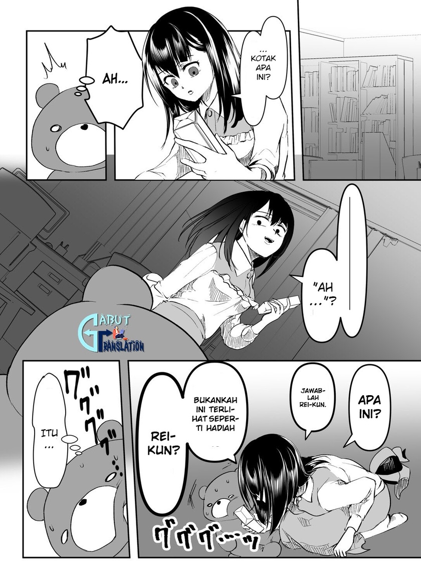 My Yandere Girlfriend Won’t Let Me Rest in Peace chapter 17
