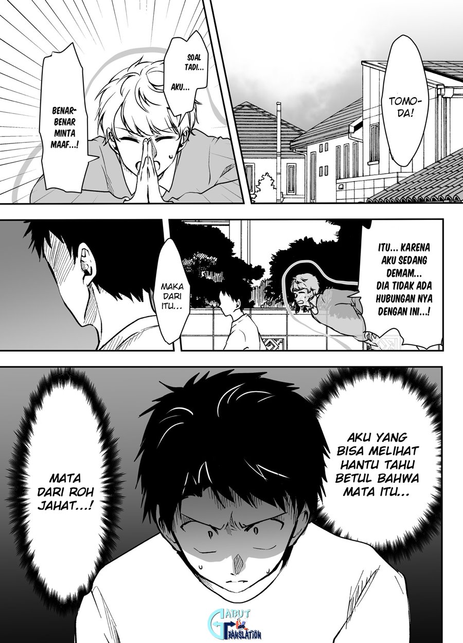 My Yandere Girlfriend Won’t Let Me Rest in Peace chapter 25