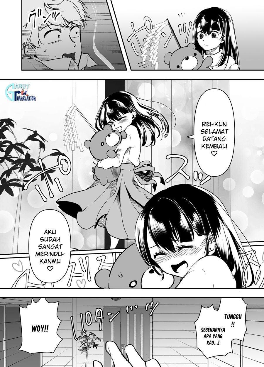 My Yandere Girlfriend Won’t Let Me Rest in Peace chapter 25