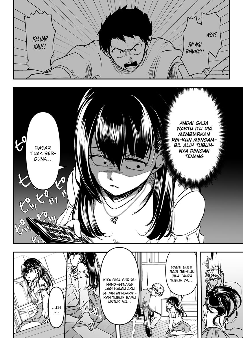 My Yandere Girlfriend Won’t Let Me Rest in Peace chapter 27