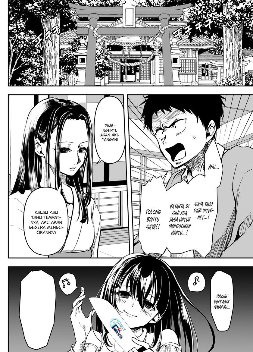 My Yandere Girlfriend Won’t Let Me Rest in Peace chapter 27