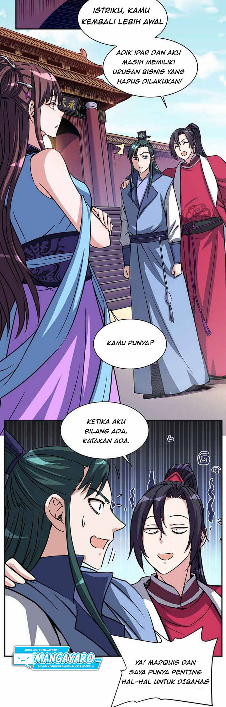 My 7 Wives Are Forcing Me To Die chapter 8