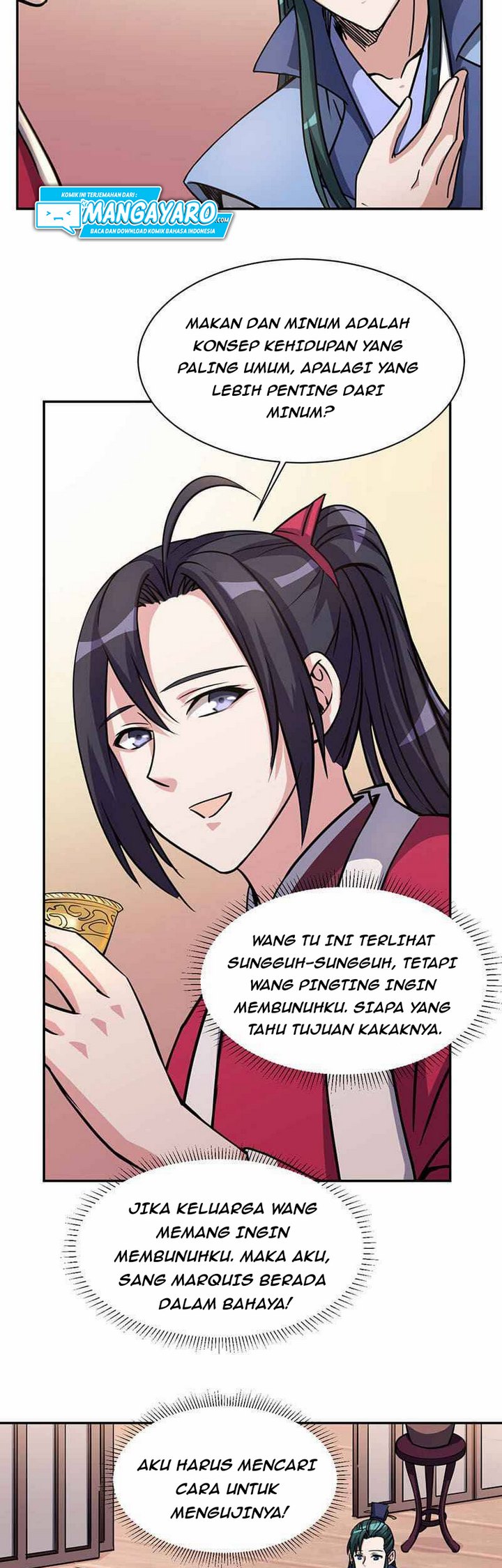 My 7 Wives Are Forcing Me To Die chapter 8