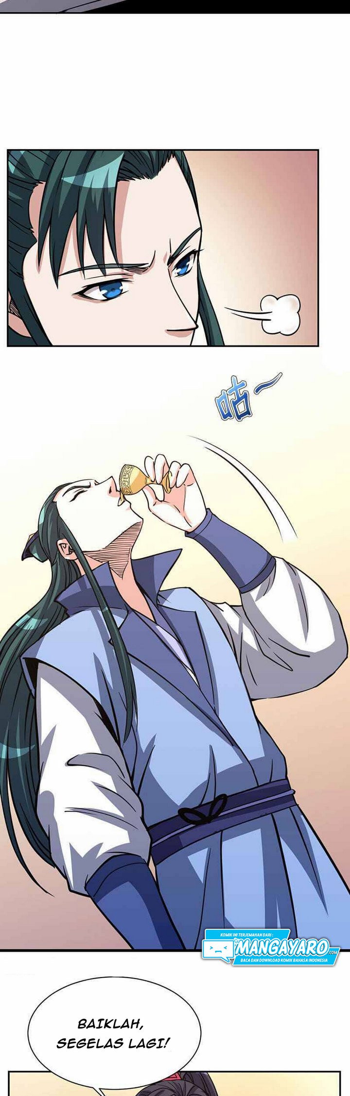My 7 Wives Are Forcing Me To Die chapter 8