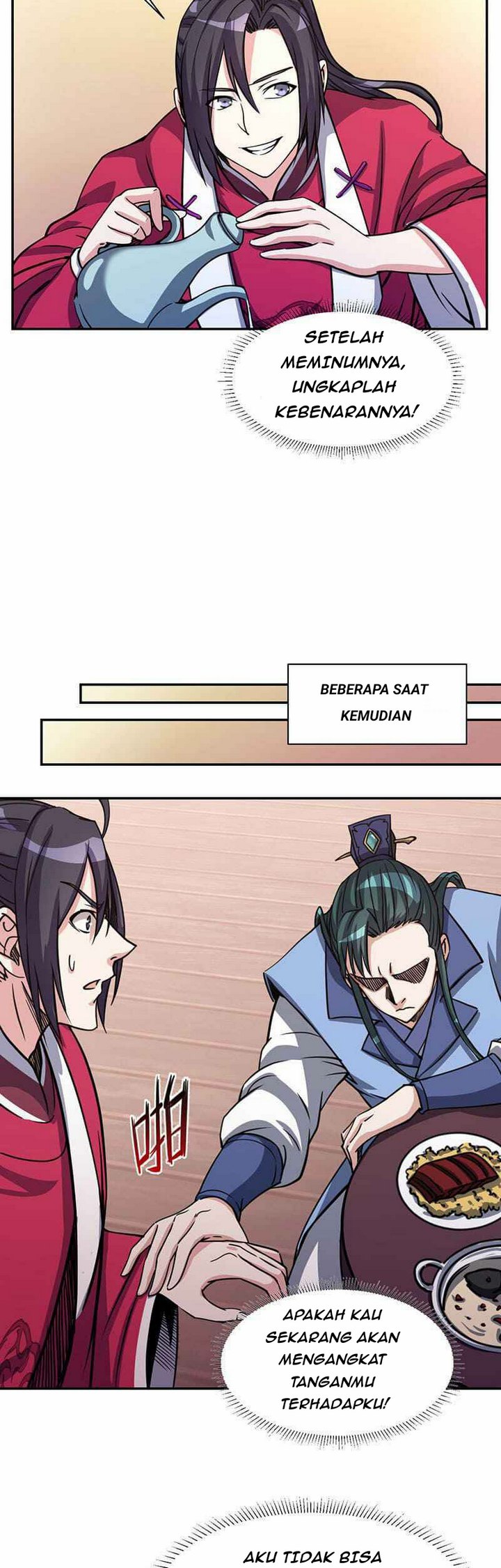 My 7 Wives Are Forcing Me To Die chapter 8