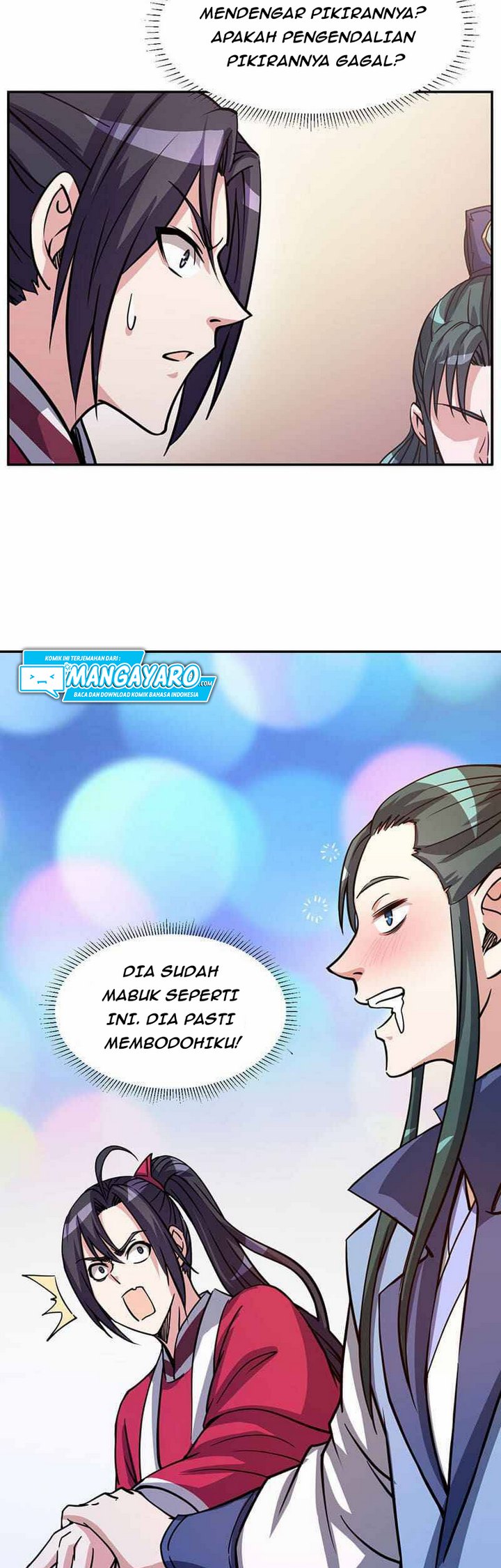 My 7 Wives Are Forcing Me To Die chapter 8