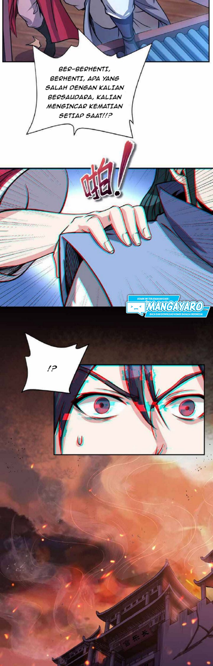 My 7 Wives Are Forcing Me To Die chapter 8