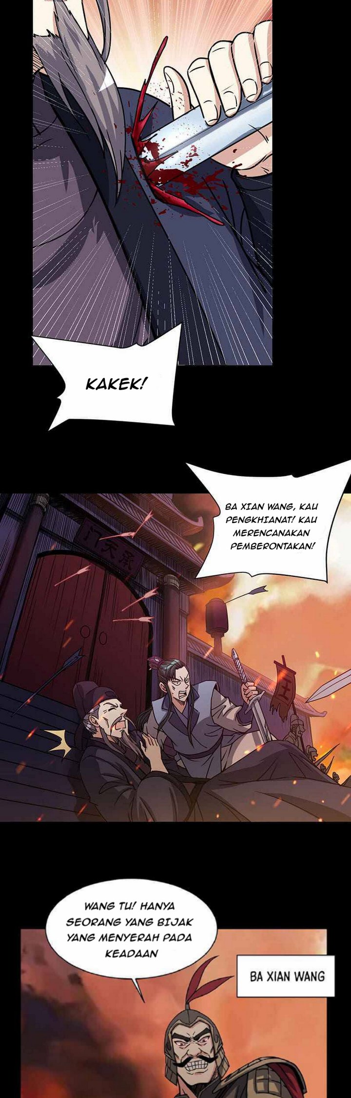 My 7 Wives Are Forcing Me To Die chapter 8