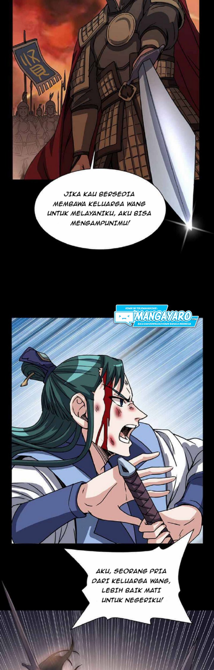My 7 Wives Are Forcing Me To Die chapter 8