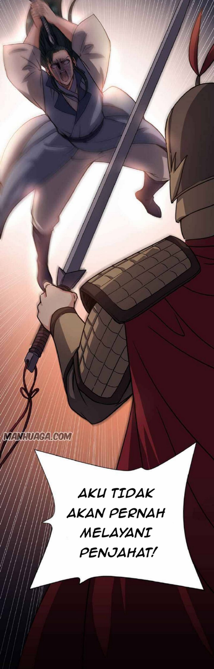 My 7 Wives Are Forcing Me To Die chapter 8