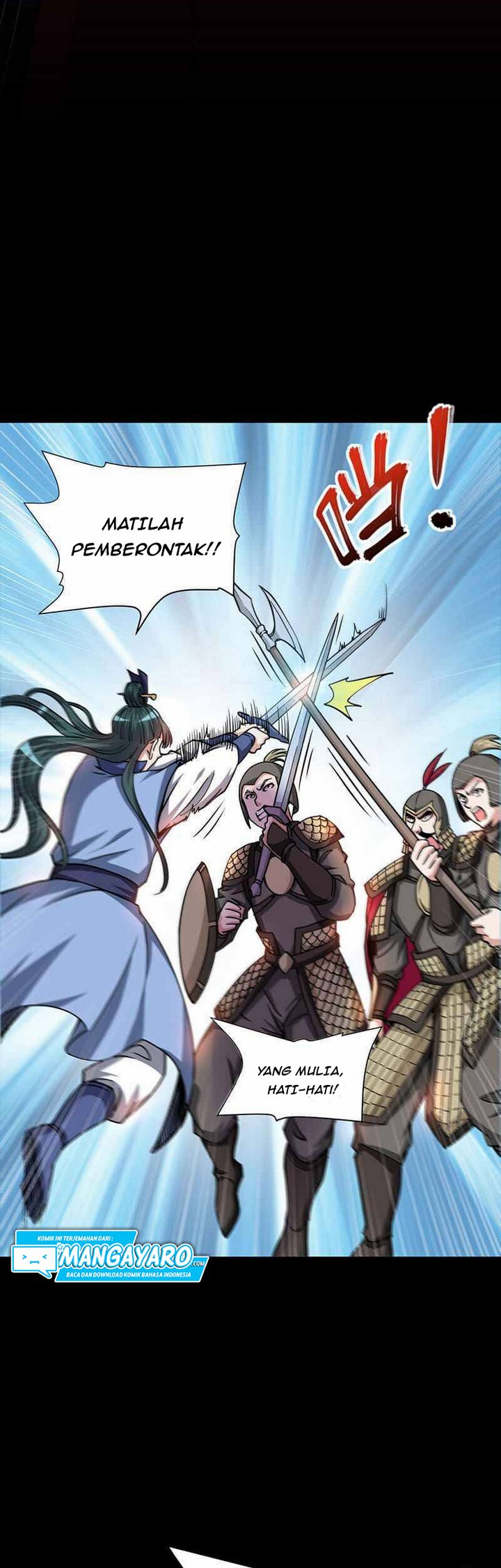 My 7 Wives Are Forcing Me To Die chapter 8