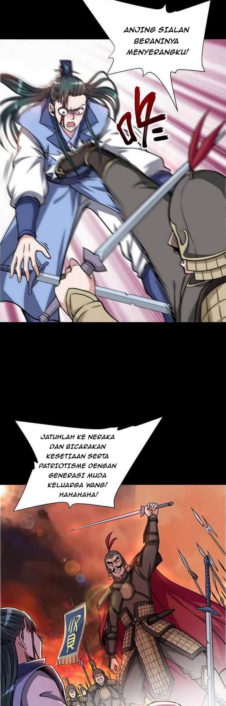 My 7 Wives Are Forcing Me To Die chapter 8