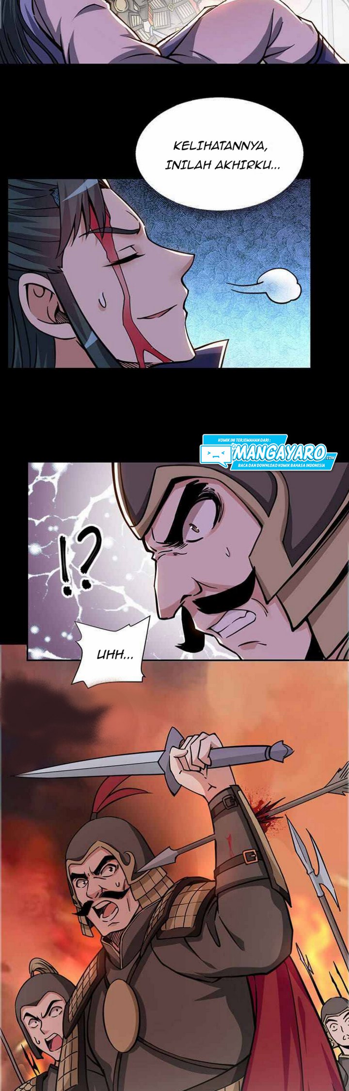 My 7 Wives Are Forcing Me To Die chapter 8