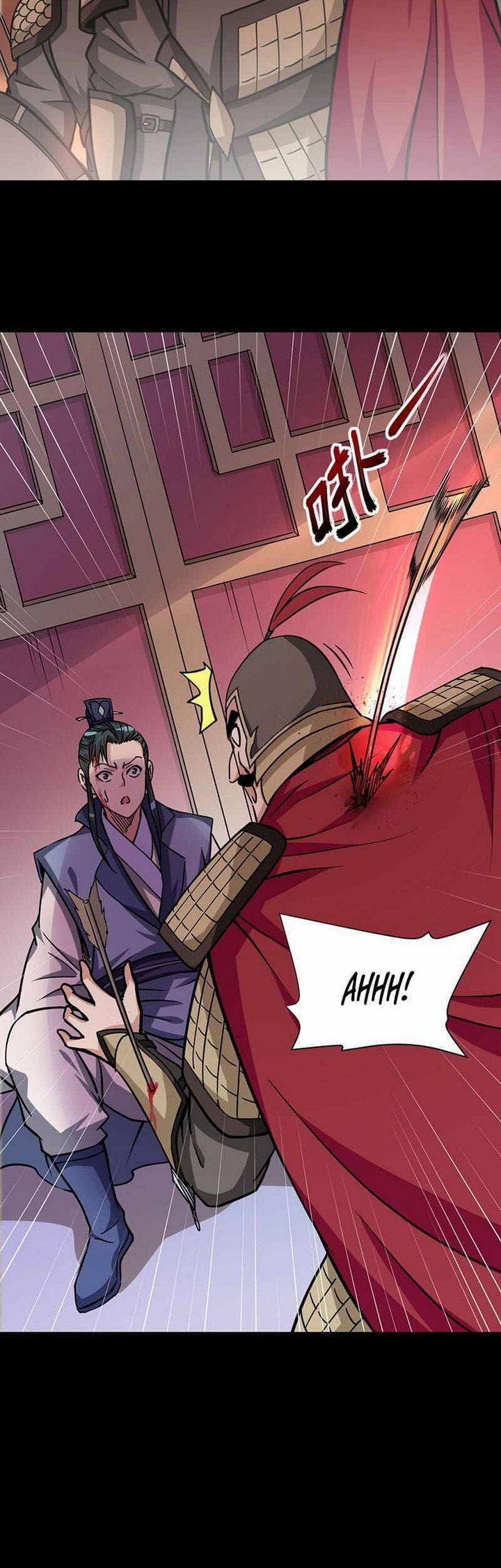 My 7 Wives Are Forcing Me To Die chapter 8