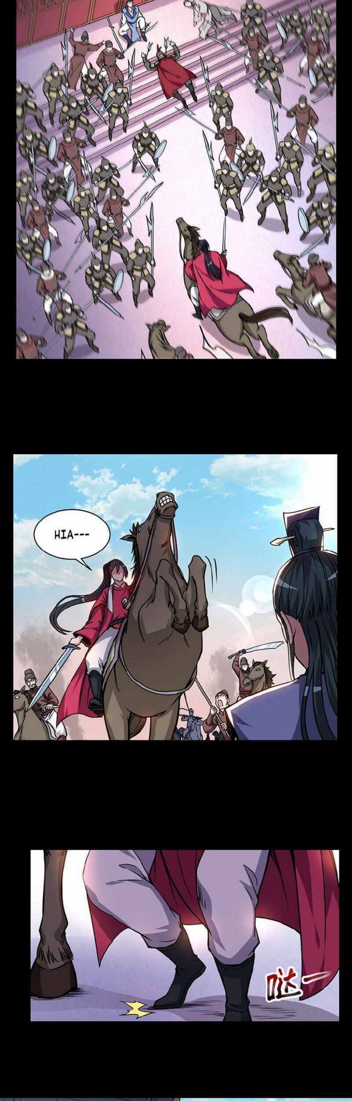 My 7 Wives Are Forcing Me To Die chapter 8