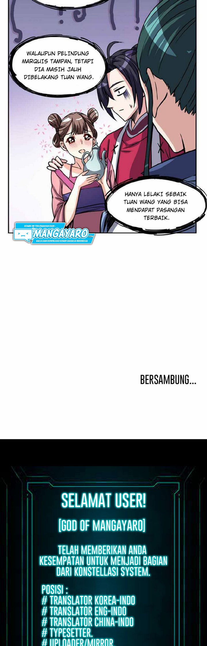 My 7 Wives Are Forcing Me To Die chapter 8