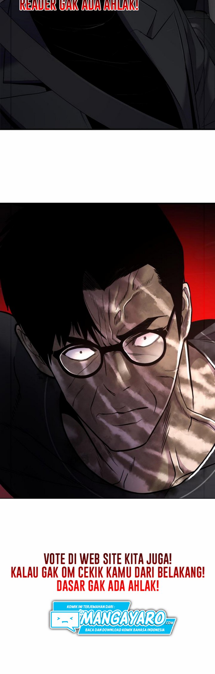 My 7 Wives Are Forcing Me To Die chapter 8