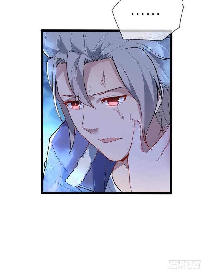 My Apocalypse (The Last Day Of The Demon) chapter 0