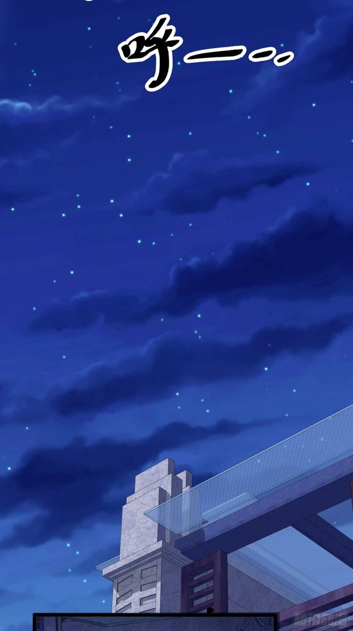 My Apocalypse Chapter 03 Bahasa Indonesia