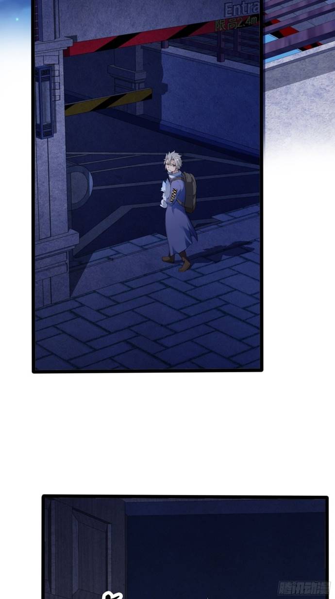 My Apocalypse Chapter 03 Bahasa Indonesia