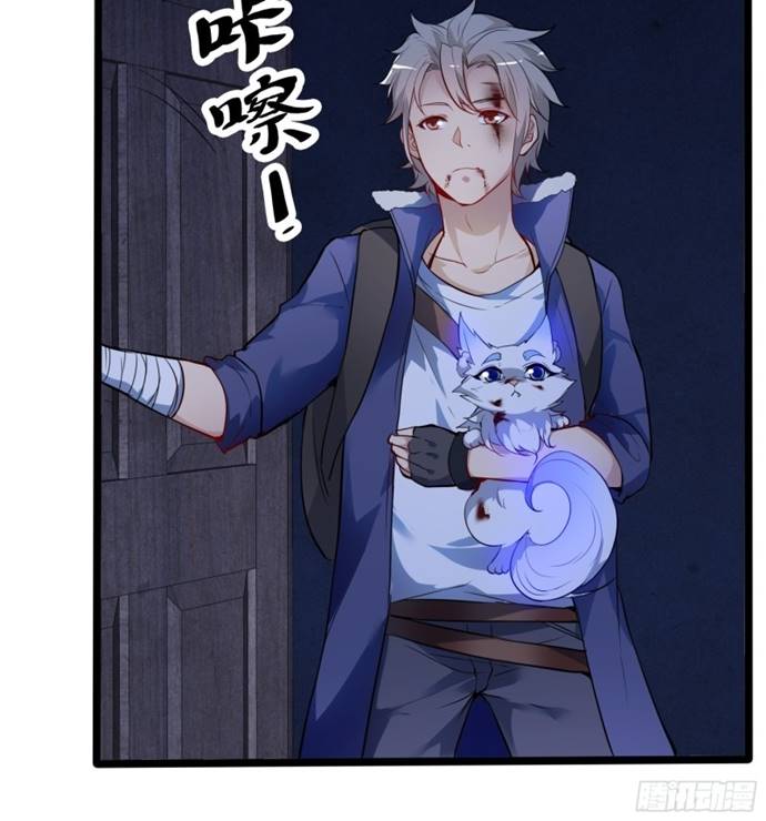 My Apocalypse Chapter 03 Bahasa Indonesia